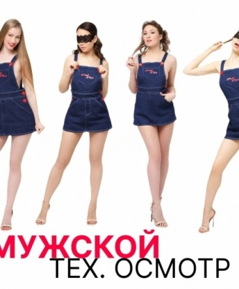 Проститутка Кировск : Риточка